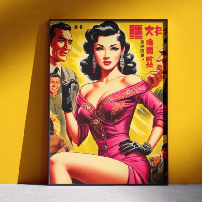 Vintage japanische Pulp-Frau Poster (Von Creator hochgeladen)