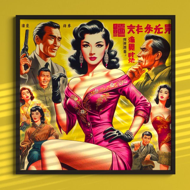 Vintage japanische Pulp-Frau Poster (Von Creator hochgeladen)