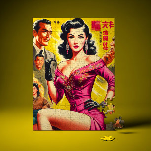 Vintage japanische Pulp-Frau Puzzle