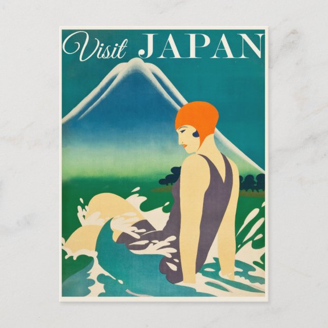 Vintage japanische Reisekarte Postkarte (Vorderseite)