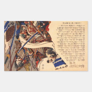 Vintage japanische Samurai-Aufkleber Rechteckiger Aufkleber