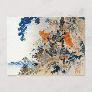 Vintage japanische Samurai-Kunst Postkarte