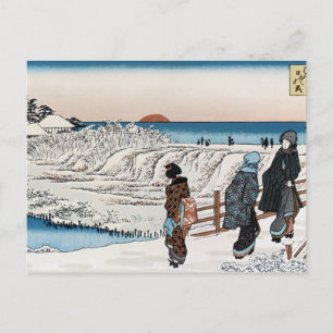 Vintage japanische Szene Postkarte