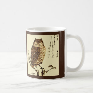 Vintage japanische Tintenzeichnung einer Eule Kaffeetasse