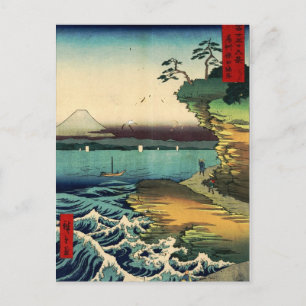 Vintage japanische Ukiyo-e Fuji 房 州 保 田 ノ 海 岸 Postkarte