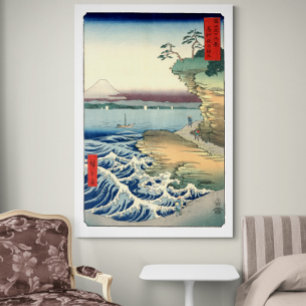 Vintage-Japanische Ukiyo-e-Kunst Boushu hota no ka Leinwanddruck