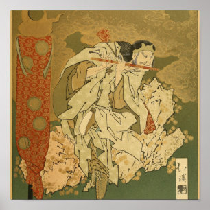 Vintage japanische Wandkunst Flöte Poster