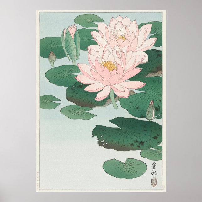 Vintage japanische Wasserlilie von Ohara Koson Poster (Vorne)