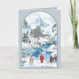 Vintage japanische Weihnachtskarte Feiertagskarte