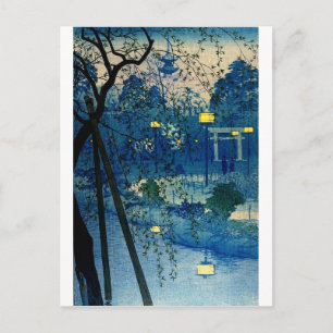 Vintage japanischer Abend in Blau Postkarte
