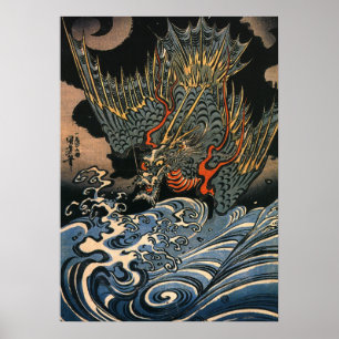 Vintage-Japanischer Drache auf See Poster