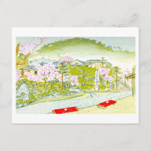 Vintage Japanischer Garten Postkarte
