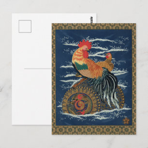 Vintage Japanischer Hahn Henne Drachen Kunst Postkarte