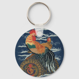 Vintage Japanischer Hahn Henne Drachen Kunst Schlüsselanhänger