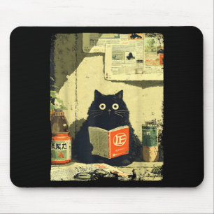 Vintage Japanischer Katzenbuchliebhaber Bibliothek Mousepad