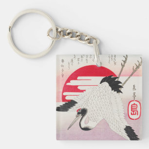Vintage-Japanischer Kranich Roter Sonnen-Holzschni Schlüsselanhänger