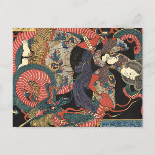 Vintage Japanischer Roter Drache Postkarte
