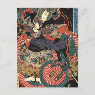 Vintage Japanischer Roter Drache Postkarte
