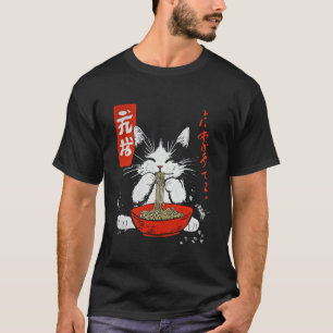 Vintage Japanischer Stil Kunst Katze isst Ramen Nu T-Shirt