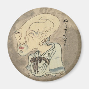 Vintage japanischer Yokai Nurarihyon Magnet