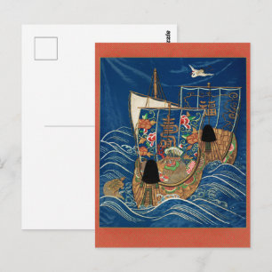 Vintage Japanisches Glücksschatzschiff G.A. Audsle Postkarte