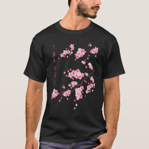 Vintage Japanisches Kirschblüten-Sakura-Fest Gr T-Shirt
