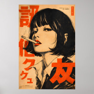 Vintage Japanisches Rauchermädchenposter, Retro-To Poster