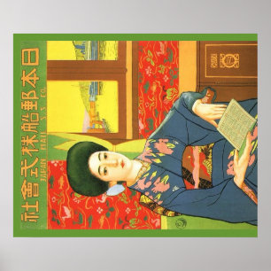 Vintage japanisches Reiseplakat Poster