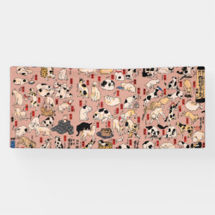 Vintage japanisches Ukiyo-e-Katzenmuster: Kuniyosh Banner