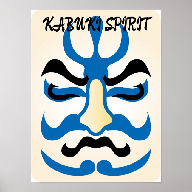 Vintage Kabuki Ästhetik Funny Japanisch Custom Poster (Vorne)