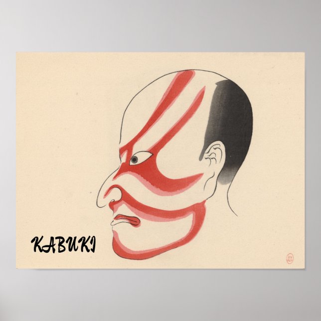 Vintage Kabuki Ästhetik Funny Japanisch Custom Poster (Vorne)