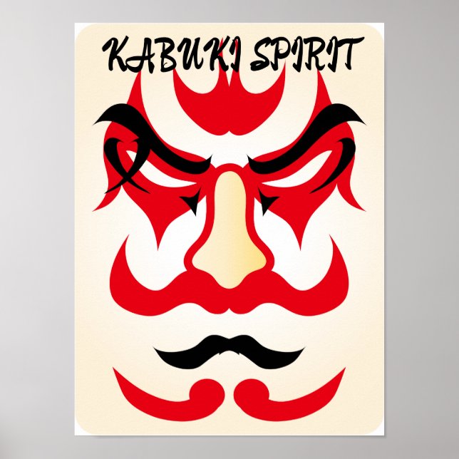 Vintage Kabuki Ästhetik Funny Japanisch Custom Poster (Vorne)