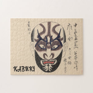 Vintage Kabuki Ästhetik Funny Japanisch Custom Puzzle
