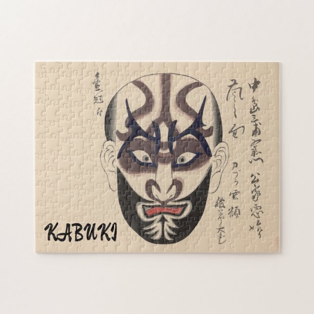 Vintage Kabuki Ästhetik Funny Japanisch Custom Puzzle (Horizontal)