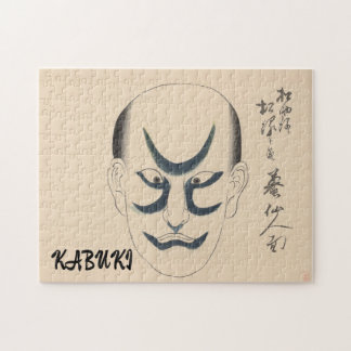 Vintage Kabuki Ästhetik Funny Japanisch Custom Puzzle