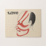 Vintage Kabuki Ästhetik Funny Japanisch Custom Puzzle<br><div class="desc">Willkommen bei Just Japan Things, wo jedes Stück Sie mit Kreativität, Erkundung und Freude verbindet. Entdecken Sie eine Reihe von durchdacht gestalteten Puzzles, die Herausforderungen und Inspirationen für jedes Geschicklichkeitsniveau bieten. Es gibt ein perfektes Rätsel gewartet nur für Sie. Erleben Sie die kühne Eleganz der japanischen Tradition mit diesem atemberaubenden...</div>