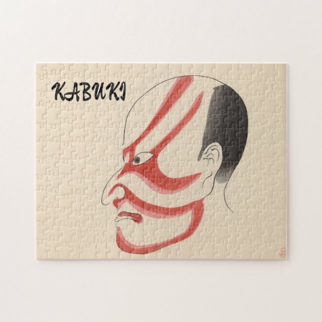 Vintage Kabuki Ästhetik Funny Japanisch Custom Puzzle (Horizontal)