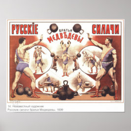 Vintage kaiserliche russische Werbung Poster