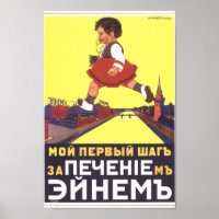 Vintage kaiserliche russische Werbung