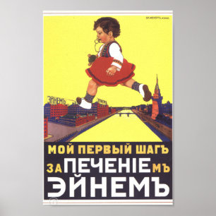 Vintage kaiserliche russische Werbung Poster