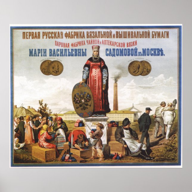 Vintage kaiserliche russische Werbung Poster (Vorne)
