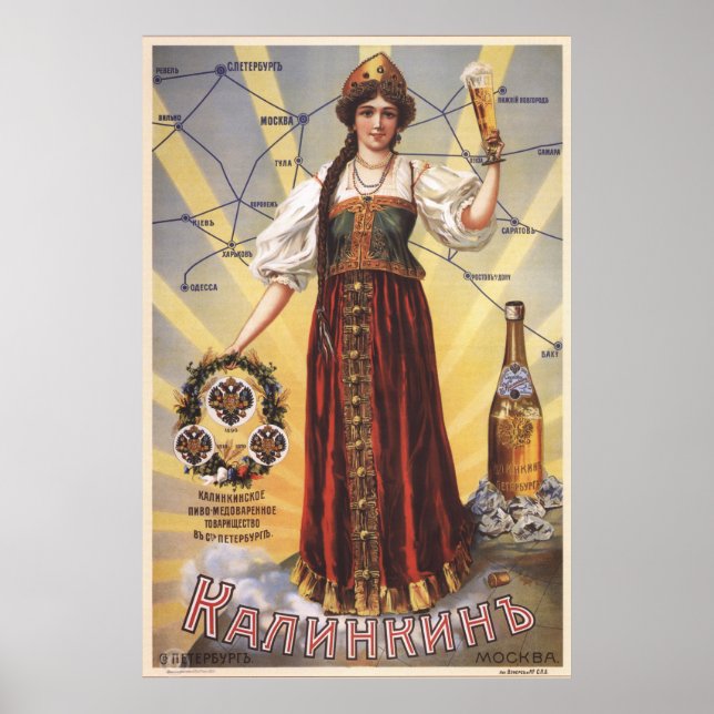 Vintage kaiserliche russische Werbung Poster (Vorne)