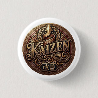 Vintage Kaizen-Emblem Knopf | Kontinuierliche Verb Button