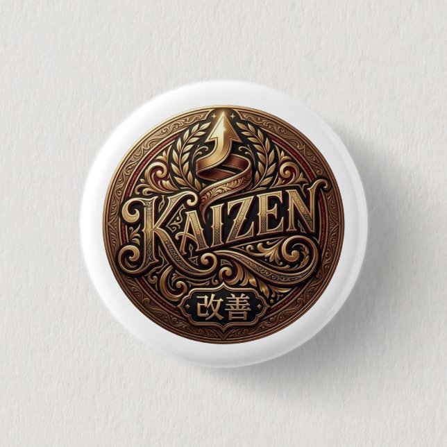 Vintage Kaizen-Emblem Knopf | Kontinuierliche Verb Button (Vorderseite)