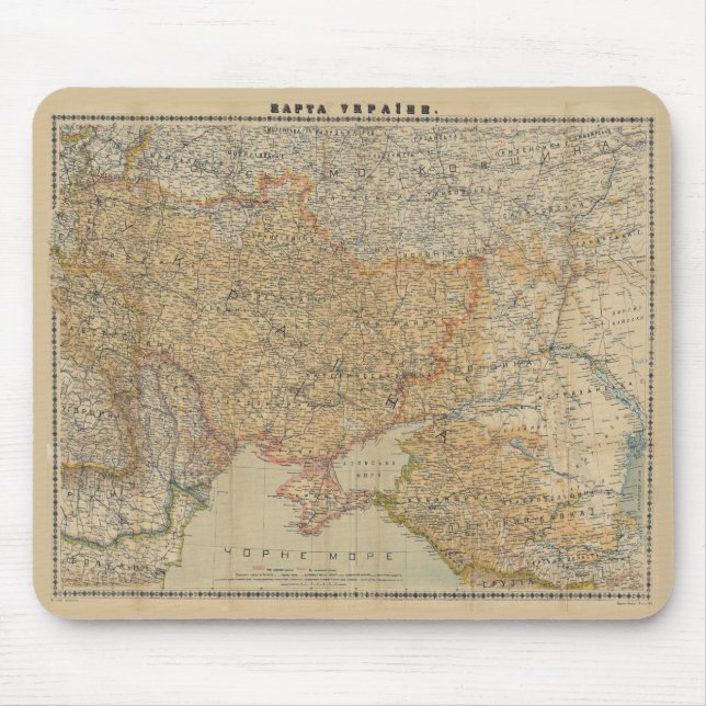 Vintage Karte der Ukraine (1918) Mousepad (Vorne)