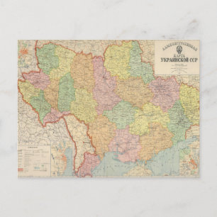 Vintage Karte der Ukraine (1941)
