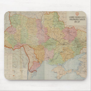 Vintage Karte der Ukraine (1947) Mousepad