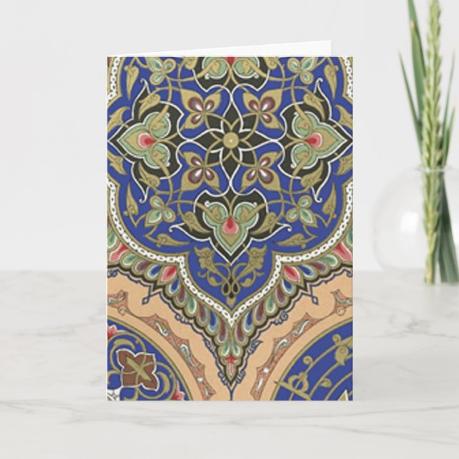 Vintage Kartenausgabe Karte (Vorderseite)