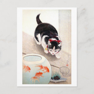 Vintage Katze mit Goldfischglas von Koson Postkarte