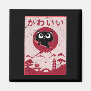 Vintage Kawaii Katze Anime Japanisches Geschenk Mä Magnet